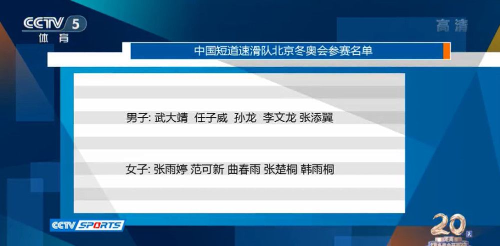 你这是要把我们全都逼上绝路啊。